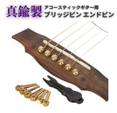 Item thumbnail for item 08e62b02-8c69-4705-994a-87819256bcce