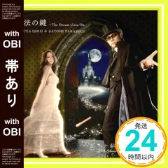 2025年最新】石井竜也 グッズの人気アイテム - メルカリ