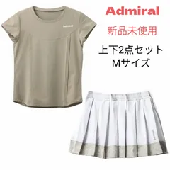 残り1点⭐︎ 定価 23,100円 新品 アドミラル 上下セット テニス