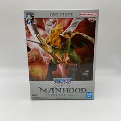 未開封　ワンピース　MANHOOD-SPECIAL ver.  Ｂ　プライズ　フィギュア　バンダイ　バンダイナムコ　バンプレスト