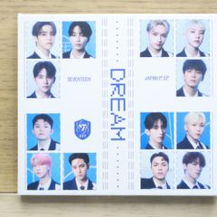 SEVENTEEN DREAM 日本盤 EP フラッシュプライズ盤 - メルカリ