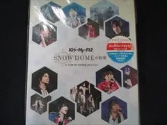 (未使用･未開封品)　 DOMEの約束 IN TOKYO DOME 2013.11.16 (2枚組DVD) (初回生産限定盤) v1yptgt Amazon.co.jp: SNOW DOMEの約束 IN TOKYO DOME 2013.11.16 [DVD