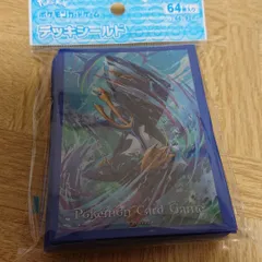 ポケモンカードゲーム デッキシールド エンペルトのサムネイル