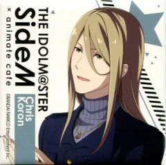 2026年最新】古論クリス 缶の人気アイテム - メルカリ