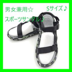 Item thumbnail for item b801c02e-ba2f-49f2-b4be-18b9f21a50c3