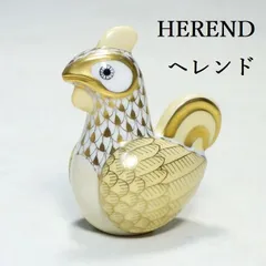 HEREND ヘレンド ゾディアック 十二支フィギュリン 1995年 亥 - www