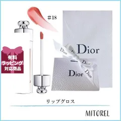 【国内正規品】クリスチャンディオール CHRISTIAN DIOR ディオールアディクトリップ マキシマイザー6mL#18 インテンススパイス(018)誕生日 プレゼント ギフト