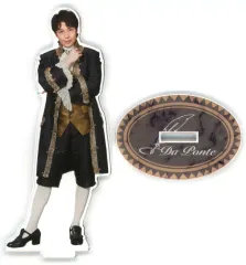 2025年最新】海宝直人 アクスタの人気アイテム - メルカリ