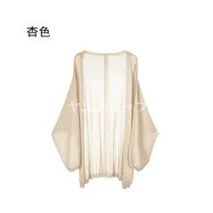UVカット カーディガン ドルマンカーディガン シアー 透け感 サマーカーディガン 値段5 紫外線対策 日焼け防止 冷房対策 体型カバー 長袖 トップス レディース c2ZZ860