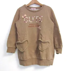 メゾピアノ スウェット トレーナー トップス チュニック 裏起毛 キッズ 女の子用 130サイズ ベージュ Mezzo Piano 【中古】