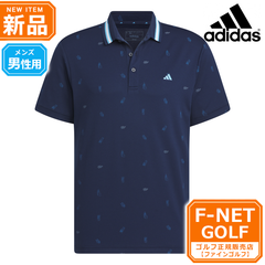 新品 【カレッジネイビー】春 夏 モデル adidas アディダス ゴルフウェア IKK80 PLAYGREEN モノグラム ドライ シャツ ポロシャツ [吸汗速乾] （メンズ）☆