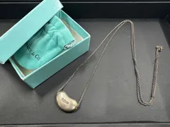 Tiffany & Co.  ビーンズ ネックレス Sv925 16.8g  箱付き