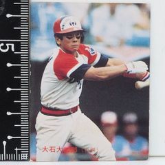 87年 カルビー プロ野球カード No.23【大石 大二郎 近鉄