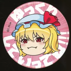 2025年最新】バッジ フランドールの人気アイテム - メルカリ