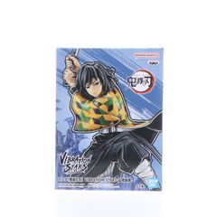 冨岡義勇(とみおかぎゆう) 鬼滅の刃 VIBRATION STARS-冨岡義勇- フィギュア プライズ(2711672) バンプレスト