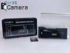 MINOLTA DM-9 DATA MEMORY BACK ミノルタ データー メモリー バック ケース カード付