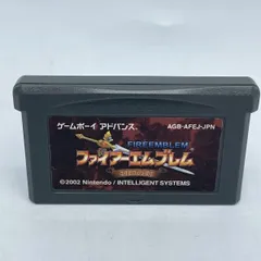 ★激レア★新品未開封★ファイアーエムブレム　封印の剣　ゲームボーイアドバンス ゲームボーイアドバンス - GBA ファイアーエムブレム 封印の剣