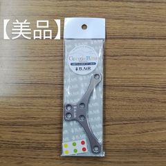 Item thumbnail for item cac6ca63-2c0f-4244-a6ce-9fdf8e24243f