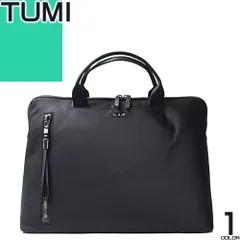 ⭐️未使用⭐️TUMI トゥミ ヴォヤジュール ビジネストートバッグ ブラック TUMI トゥミ ビジネスバッグ トートバッグ ヴォヤジュール