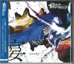 【ヴィジュアル系】FEST VAINQUEUR 新品26枚セット fest_vainqueur-thumb-240xauto-