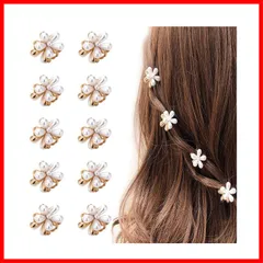 【数量限定】LIKENNY ミニヘアクリップ ヘアピン 花 前髪クリップ 真珠のヘアクリップ ヘアアクセサリー 可愛い 髪飾り バンスクリップ 髪留め 子供 誕生日 卒業式 入学式 結婚式 10個セット