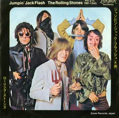 2025年最新】rolling stones monoの人気アイテム - メルカリ