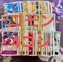 天秤造神リブラ・ゴレムXV シークレット 巡る星々 バトル