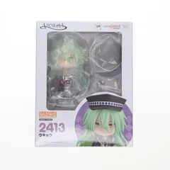 ねんどろいど 2413 ウキョウ AMNESIA-アムネシア- 完成品 可動フィギュア オランジュ・ルージュのサムネイル