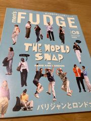 【古本】men’s FUDGE メンズファッジ　 2023年8月号　2023年06月23日発売