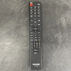 送料無料 アイリスオーヤマ 純正 テレビリモコン 【中古】動作保証 IRIS OHYAMA LT-ARC5 / 59153 在★7のサムネイル