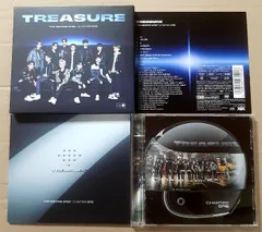THE SECOND STEP  CHAPTER ONE YGEX エイベックス TREASUREトレジャー (2枚組 CD+DVD)