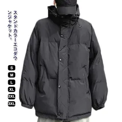 送料無料 中綿ジャケット レディース ダウンジャケット フェイクダウン ジャケット 撥水 中綿ブルゾン アウター スタンド襟 冬服 秋 冬 厚手 軽量 防寒着 お尻が隠れる トレンド 流行 カジュアル#yz6223