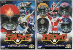 2025年最新】大戦隊ゴーグルファイブ 5 DVDの人気アイテム - メルカリ 2025年最新】大戦隊ゴーグルファイブ 5 DVDの人気アイテム - メルカリ