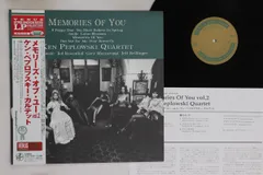 LP Ken Peplowski Quartet Memories Of You Vol.2 (200g) TKJV19169 VENUS /00230
