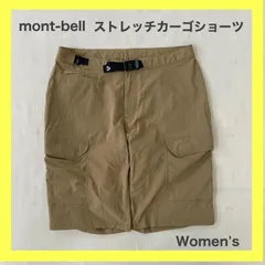 montbell　モンベル　ストレッチカーゴショーツ　ハーフパンツ　ハーパン　夏物　 アウトドア　キャンプ  トレッキング 　レディース　L