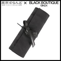 シャネル CHANEL ニュートラベルライン ジュエリーケース ブラック 黒 ナイロン 小物 101763223