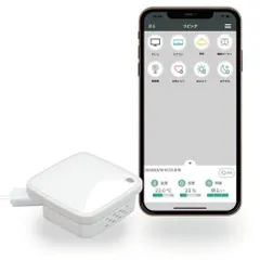ラトックシステム スマート家電リモコン スマホで家電をコントロール ※重さわずか16g / 赤外線到達距離30m / 壁掛けフック搭載 RS-WFIREX4 RS-WFIREX4のサムネイル
