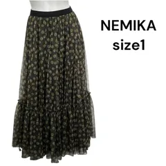 ◆ 美品 NEMIKA ミネカ ロングスカート チュール 水玉 茶色 サイズ1 レディース S5T036のサムネイル