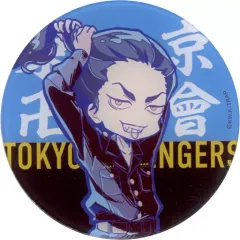 【中古】コースター 場地圭介(東京卍會) 「東京リベンジャーズ アクリルコースター」