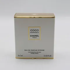 新品未開封 CHANEL シャネル ココ マドモアゼル オードゥ パルファム アンタンス パース スプレイ チェーン付き  7ml×3本 CR7-03-69-12