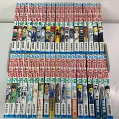 ハンターハンター　HUNTER×HUNTER 　1-38巻　全巻セット　少年漫画