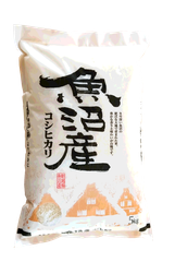 南魚沼産コシヒカリ（特別栽培米）令和6年産/5kg