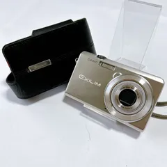 【動作確認済】CASIO EXILIM EX-S10 カシオ　ホワイト Amazon | CASIO デジタルカメラ EXILIM (エクシリム) EX-S10