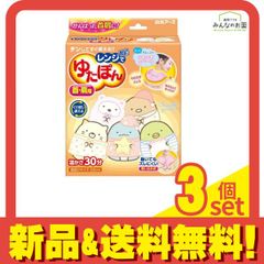 Item thumbnail for item 686d0873-c63b-4654-9134-3dd739c125ad