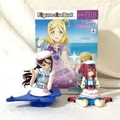 2024年最新】ラブライブ サンシャイン フィギュアの人気アイテム - メルカリ