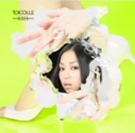 【最終値下げ・希少盤】hitomitoi (ヒトミトイ)「TOICOLLE」 一十三十一商品一覧｜JAZZ｜ディスクユニオン・オンライン