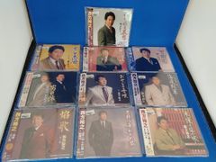 三山ひろしの世界 全10枚CDセット - メルカリ