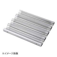 Pavocake シリコン型 6個組 直径180mm 洋菓子 パン - メルカリ