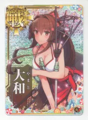 2025年最新】艦これアーケード 大和 水着の人気アイテム - メルカリ