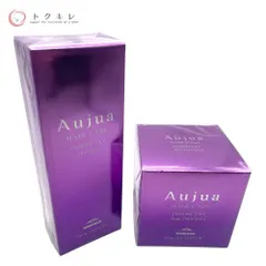 【トクキレ】MILBON ミルボン Aujua オージュア IY(インメトリィ) ヘアトリートメント 250g オージュア IY(インメトリィ) シャンプー 250ml 2点セット 未開封
